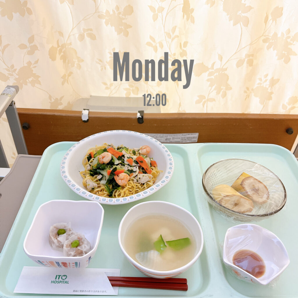 入院1日目　昼食