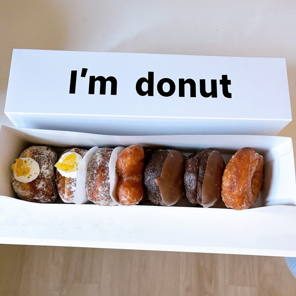 I'm donut