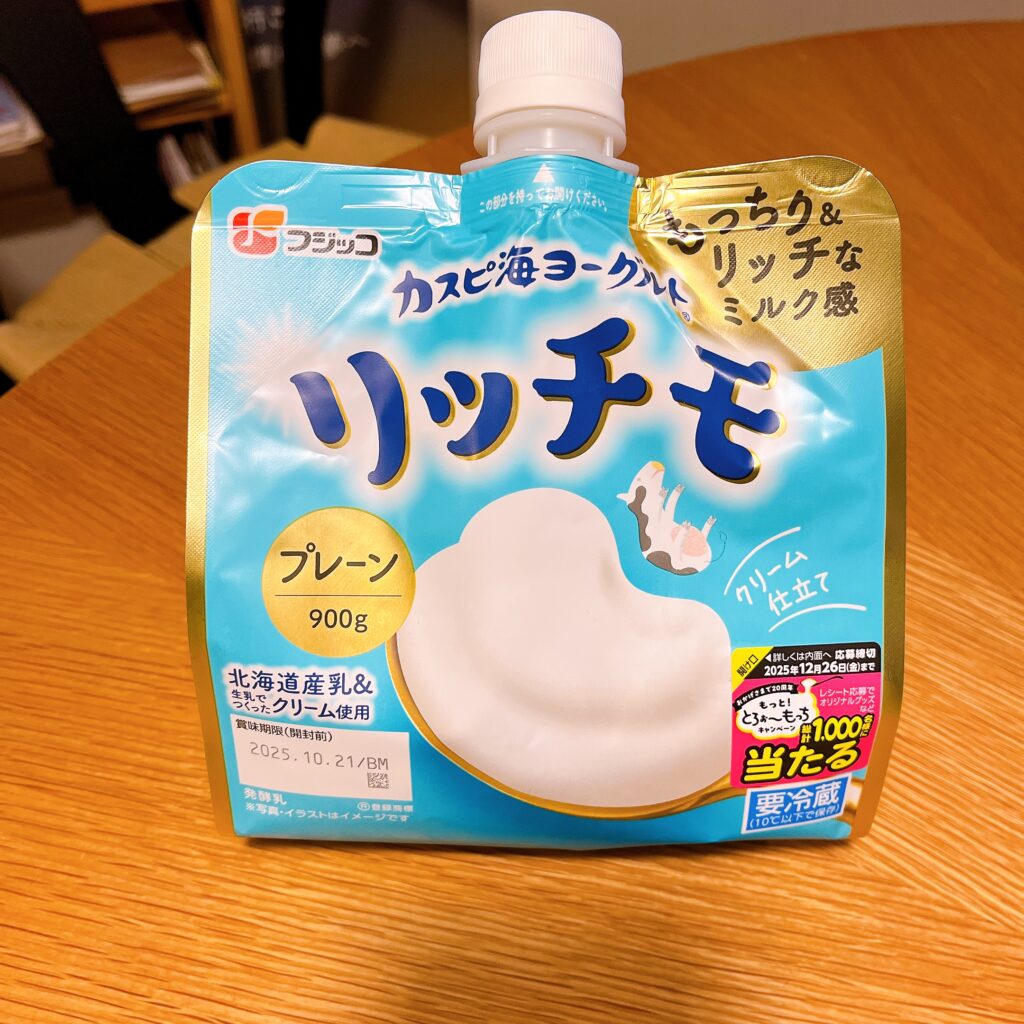 フジッコ カスピ海ヨーグルト リッチモ