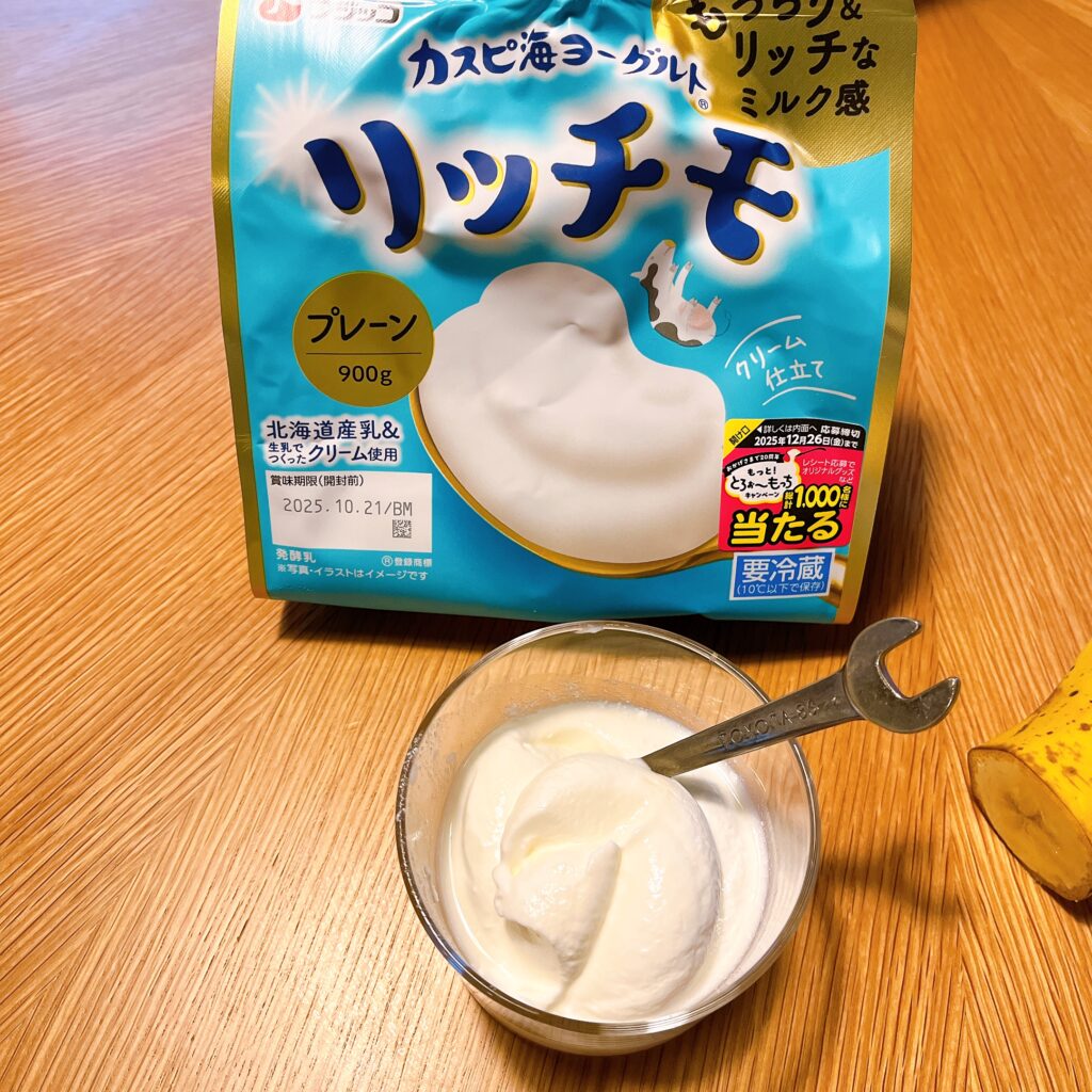 フジッコ カスピ海ヨーグルト リッチモ