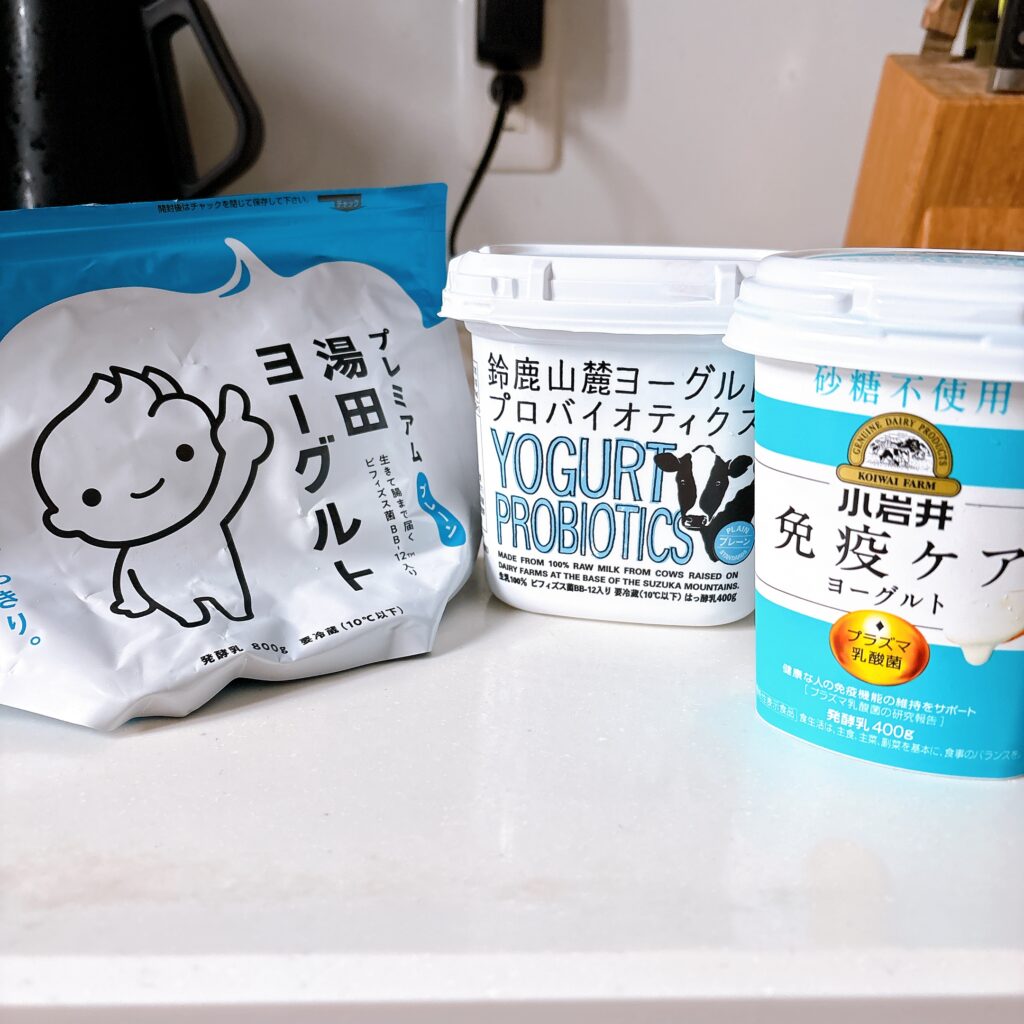 オイシックスヨーグルト