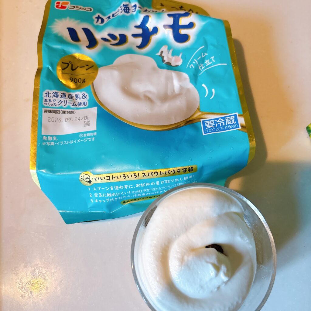 カスピ海ヨーグルトリッチモ