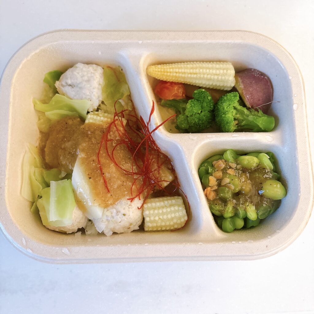 GREENSPOON BENTO