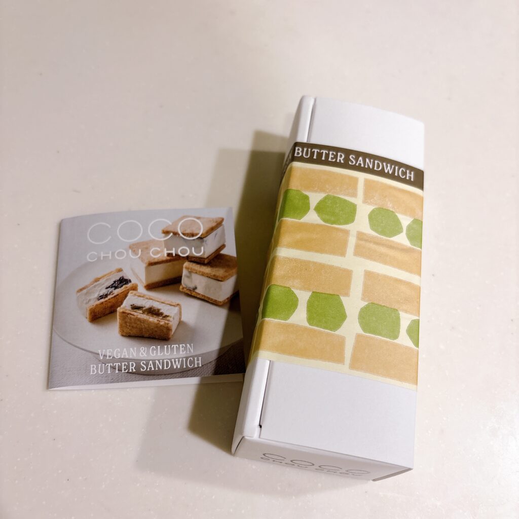 COCO CHOU CHOU VEGAN & GLUTEN BUTTER SANDWICH