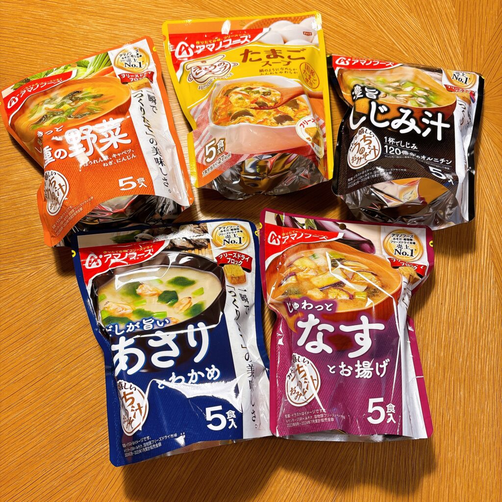 アマノフーズみそ汁