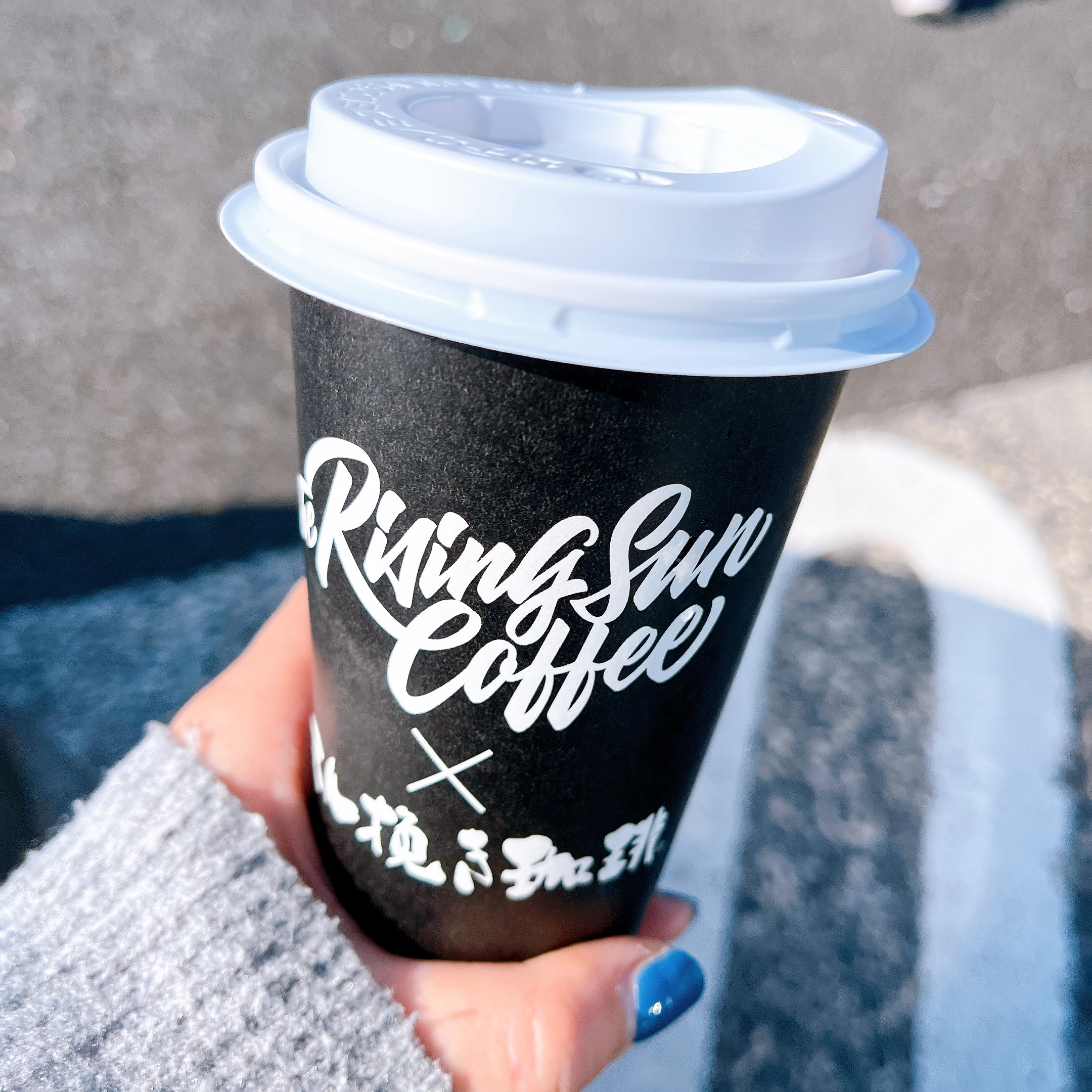 ライジングサンコーヒー